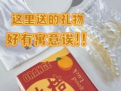 -妃鱼奢侈品回收寄卖(太古汇店)