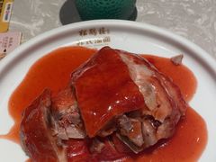 -松鹤面馆·古法焖肉面(观前店)