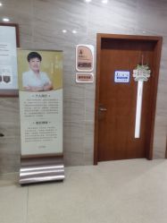 -杭州天目山妇产医院