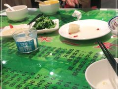 -令氏家外家周礼食府(桥南店)
