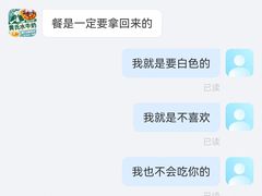 -黄氏壹品汇•水牛奶甜品(全国总店)