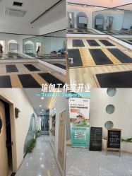 -玛尼瑜伽·普拉提