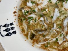 -渔语鱼酸菜鱼新川菜(万象城店)