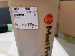 -鲜芋仙(番禺万达广场店)