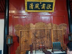 -保定直隶总督署博物馆