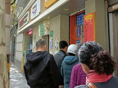 -北京王府井烤鸭(泰兴店)