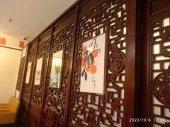 -淮扬韵.淮扬味道