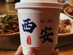 -御陕坊(交大店)