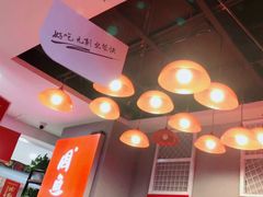 -周鱼小馆石锅酸菜鱼(活力汇店)