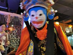 -盖碗儿梨园·变脸吐火·川剧(天府广场店)