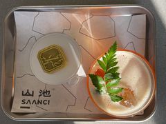 -SAANCI山池咖啡(卓悦中心店)