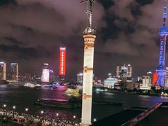 -外滩8号 whisky bar(金延大厦店)