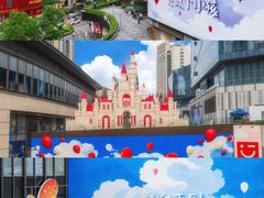 -龙湖重庆时代天街