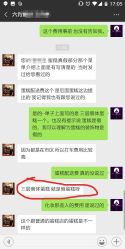 -六月嫁期婚礼(旗舰店)