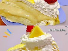 -熊猫不走蛋糕（同城送）(长沙店)