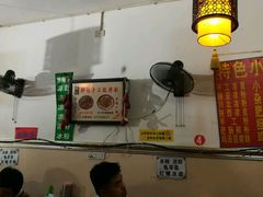 -胖娃古镇鸡杂(磁器口总店)