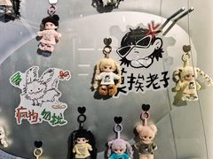 -龙湖杭州滨江天街