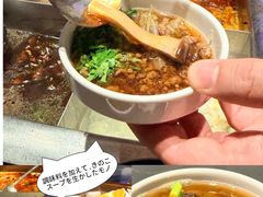 -海底捞(難波店)