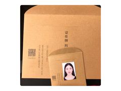 -iF摄影•全家福•证件照•形象照(南山店)