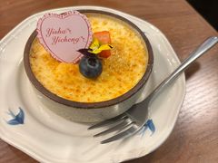 -一沙一城·岩烤牛扒(深圳首店)