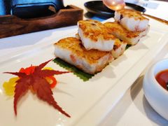 香煎腊味萝卜糕-三号黄浦会Canton Table