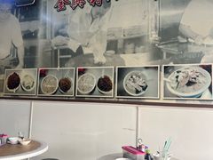 -金兴利茶室(新苏兰店)