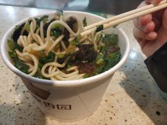-常青麦香园(狮城汇店)