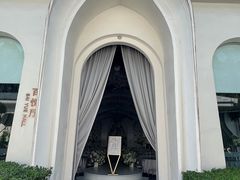 -锦尚家宴