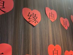-海底捞火锅(锦艺城店)