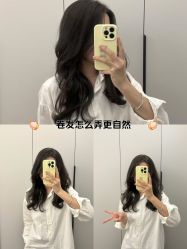 点击看大图 -十六番发型师事务所