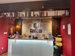 -恐怖游戏(湖滨店)