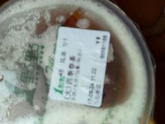 -1点点(丹阳八佰伴店)