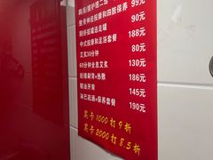 -沈师傅盲人按摩工作室(密三小区店)