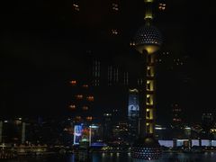 -翡翠36酒吧(浦东香格里拉店)