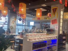 -伍师兄市井火锅(东部星悦天地店)