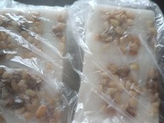 -一品方糕专卖店