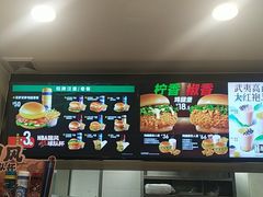 -德克士(元氏店)