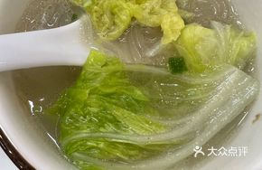 Mutton and Chinese Cabbage Soup