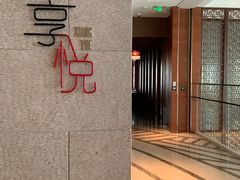 -镇江苏宁万豪酒店-苏筵中餐厅