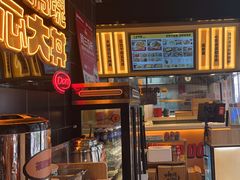 -熊吞·大碗丼烧肉饭(西市场嘉华店)