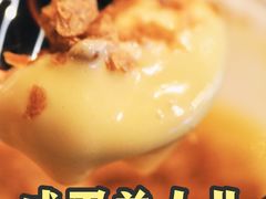 -囍福咖啡(这有山店)