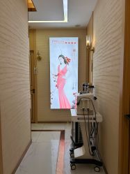 -芳朵美容养生SPA