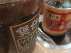 -华记煲仔华·煲仔饭(三元里万科里店)