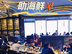 -喜庭海鲜自助(来福士店)