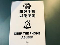 -思南书局(复兴中路店)