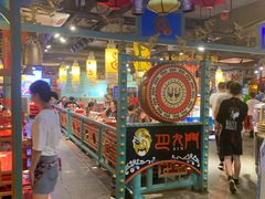-巴九门老火锅(来福士打望店)