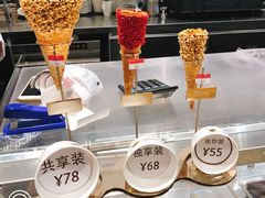 -VENCHI 闻绮(上海佛罗伦萨小镇店)