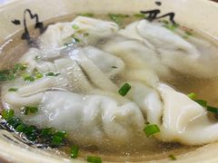 -吾介小籠館