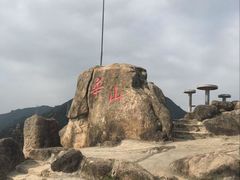 -青芝山风景名胜区