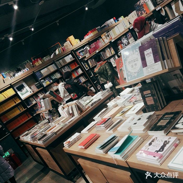 中信书店(柏威年购物广场店)--环境图片-大连购物-大众点评网